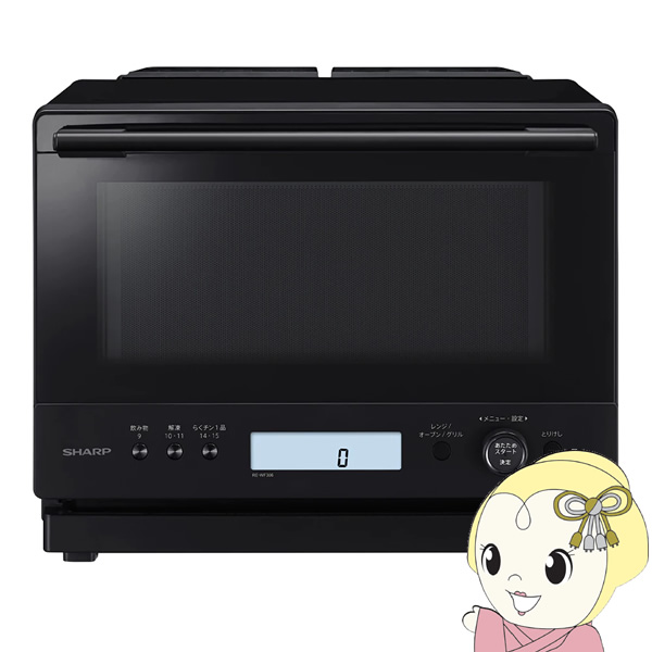 �ȈՃX�`�[���I�[�u�������W SHARP �V���[�v 30L �u���b�N �ߔM�����C�I�[�u�������W PLAINLY �v���[�����[ RE-WF306-B/srm