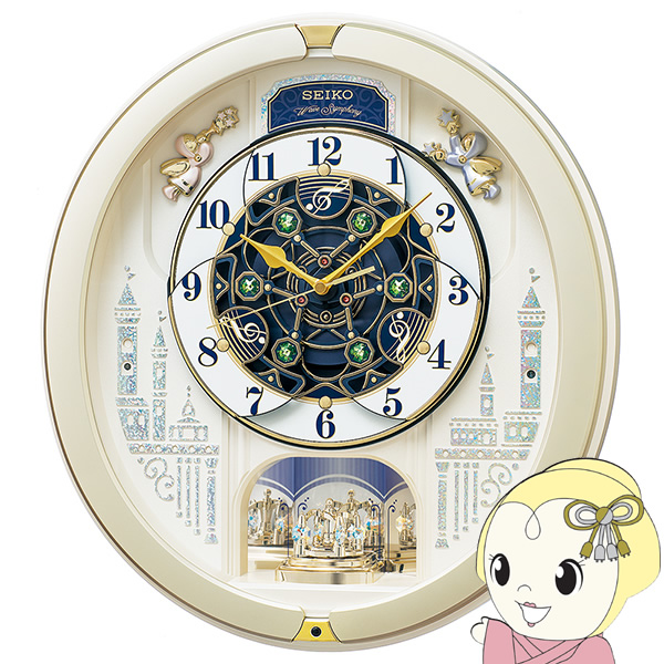 |v F p[h ZCR[ SEIKO Ǌ| 炭莞v RE579S dgv fB ʒ XC[v Â Ȃ/srm