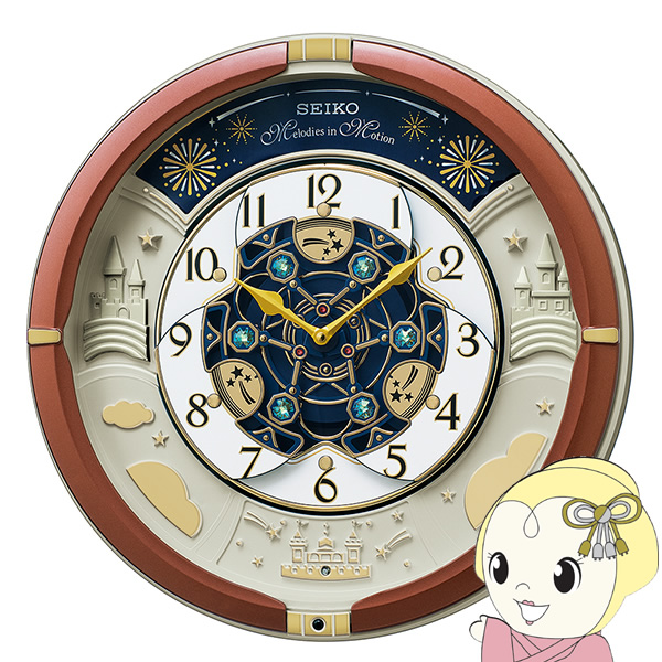 セイコー RE601B (時計) 価格比較 - 価格.com