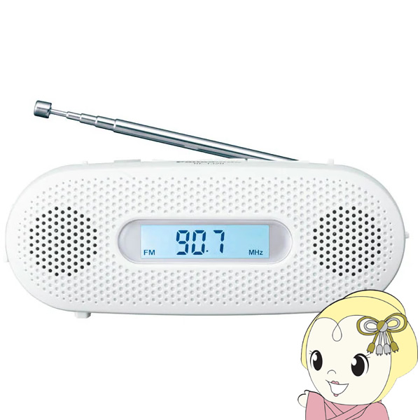パナソニック 携帯ラジオ FM-AM 2バンドレシーバー オレンジ RF-TJ20-D/srm
