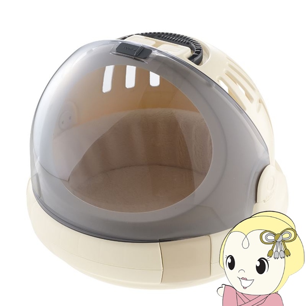リッチェル コロル おでかけネコベッド Ｍ キャリーケース 猫用 8kg以下 キャリー 外出用 ベージュ 056293/srm