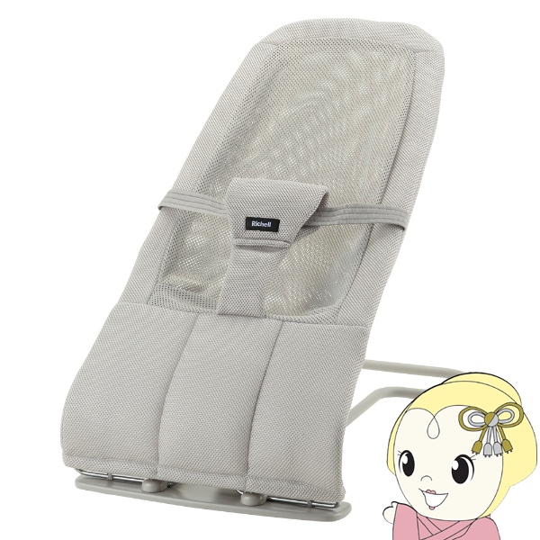 リッチェル バウンシングシートN 120478 ライトグレー Richell バウンサー 折りたたみ 赤ちゃん 対象月齢：1カ月〜24カ月頃/srm