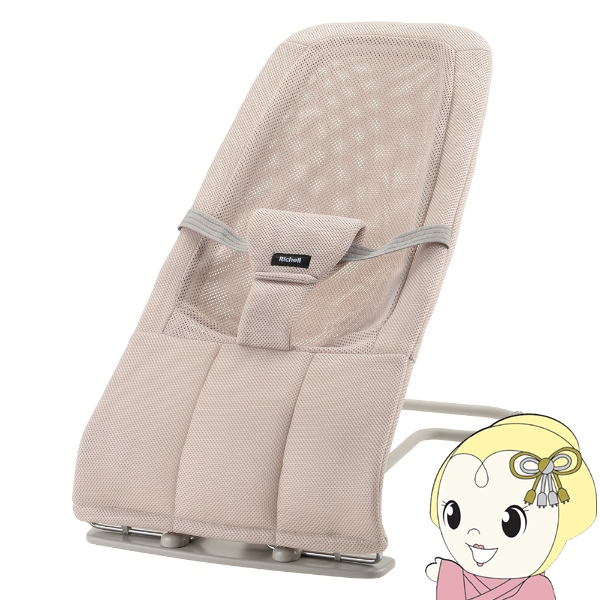 リッチェル（Richell） バウンシングシートN 120479 ローズベージュ