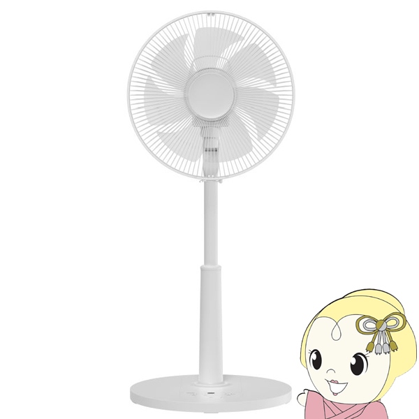 DCモーター　リビング扇風機　30cm 静音　7枚羽根 山善 扇風機 DCモーター リビング扇風機 7枚羽根 30cm USB Type