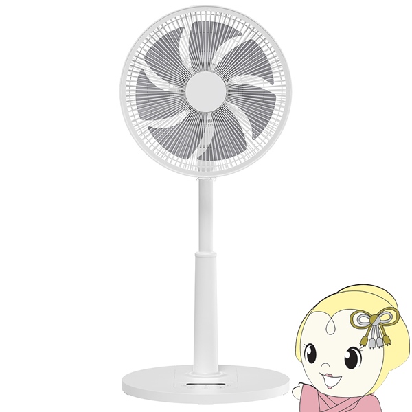 山善 扇風機 DCモーター リビング扇風機 7枚羽根 30cm USB Type