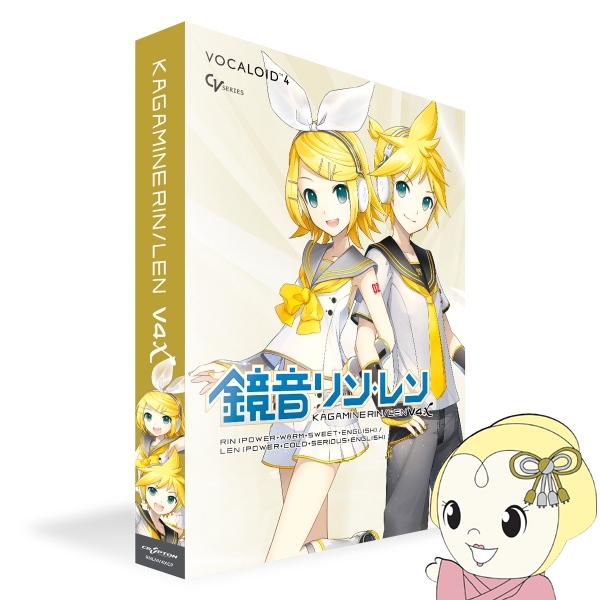 鏡音リン・レン V4X incl. ENGLISH VOCALOID ボーカロイド クリプトン・フューチャー・メディア RNLNV4XCP/srm