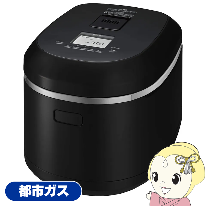 Amazon | 【都市ガス用】リンナイ 0.5～5.5合炊き ガス炊飯器 直