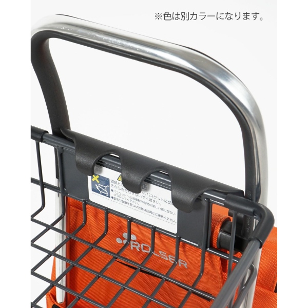 ショッピングカート ROLSER ロルサー キャリーカート 36L BABY JOY  JOY COLOR ツイードGR 軽量 軽い おしゃれ RS-004CL/srmの画像