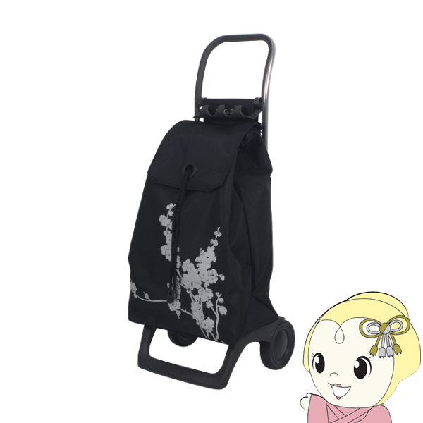 カート ROLSER ロルサー キャリーカート BABY JOY モノトーン 36L ニット 軽量 軽い おしゃれ ブラック