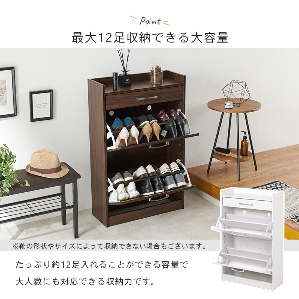 シューズラック 2段 幅62×奥行24×高さ99cm ホワイト  下駄箱 コンパクトサイズ 省スペース/srm | HAGiHARA | 02