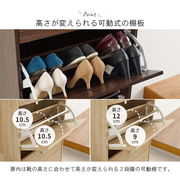 シューズラック 2段 幅62×奥行24×高さ99cm ホワイト  下駄箱 コンパクトサイズ 省スペース/srm | HAGiHARA | 06