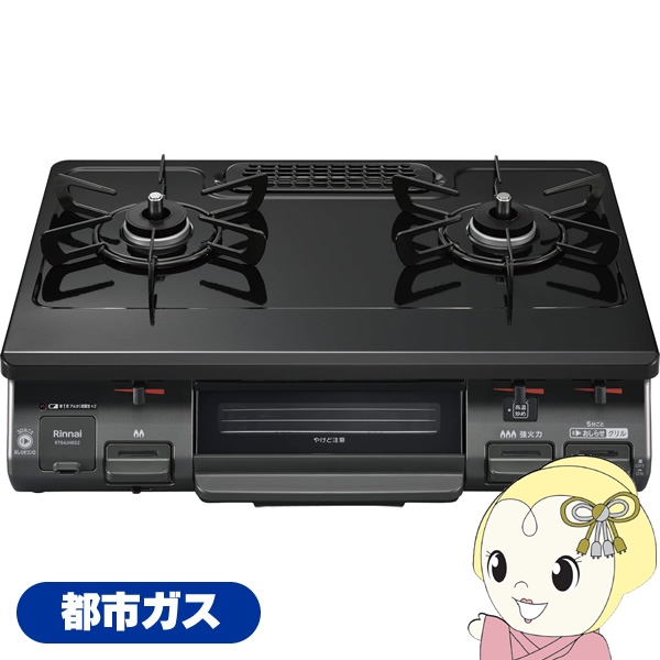 rt64jh」の人気商品一覧 | 安い商品を通販サイトから探す - 価格.com