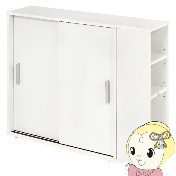 萩原(Hagihara) トイレラック 収納 スリム 洗面所収納 サイドラック HAGiHARA トイレラック 収納 スリム 洗面所収納 サイドラック 棚