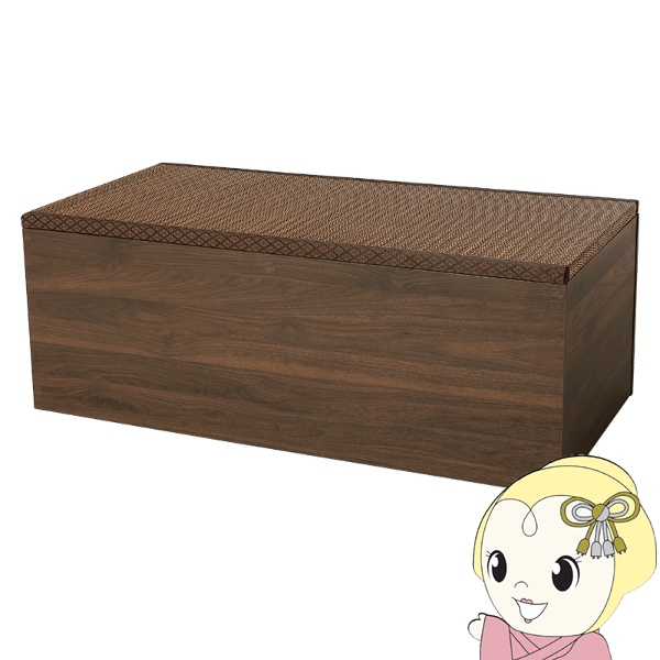 [ オ 120×60cm 45cm t[Xc[ ` Xc[ x` xbh [Xc[ [{bNX  uE/srm