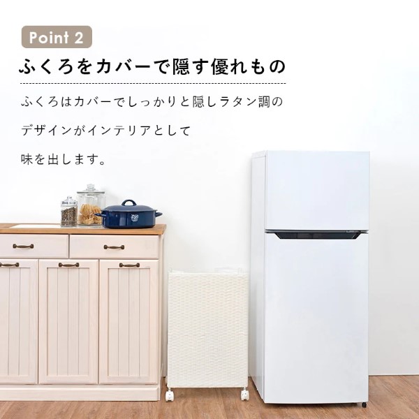 分別ごみ箱ラック【メーカー直送】RUD-2423 ダークブラウン 萩原 ハギハラ/srm | HAGiHARA | 05