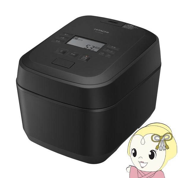 Amazon.co.jp: 日立 炊飯器 5.5合 圧力&スチームIH 【ごはん