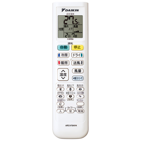 エアコン 6畳 2.2kw ダイキン ルームエ...の詳細画像1