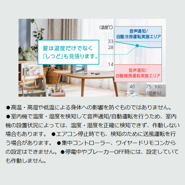 ダイキン（DAIKIN） [予約]エアコン 6畳用 【標準工事費込】ダイキンVX