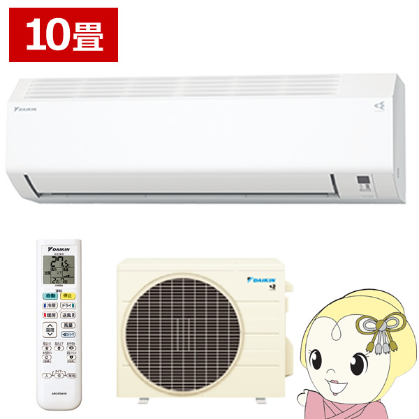 GAR _CL [GAR EV[Y 2025Nf 10p P100V 2.8kW zCg RpNgfUC S285ATES-W/srm