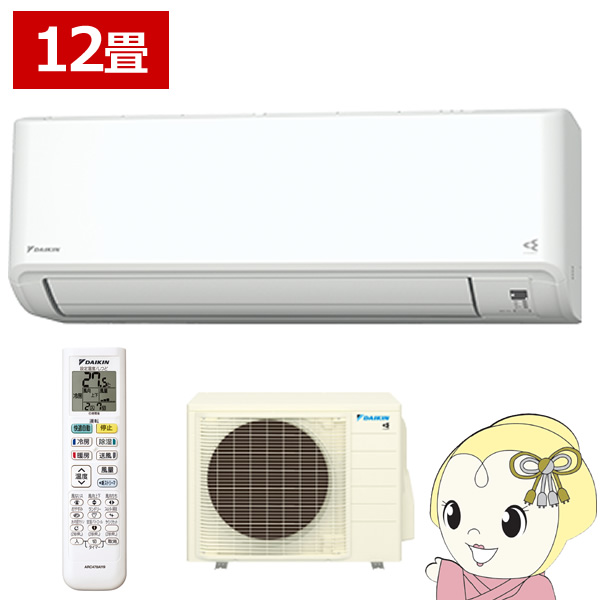 GAR 12 3.6kw _CL [GAR GXV[Y P100V 2024Nf zCg S364ATGS-W/srm
