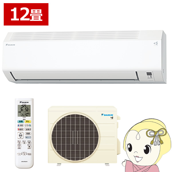 GAR _CL [GAR EV[Y 2025Nf 12p P100V 3.6kW zCg RpNgfUC S365ATES-W/srm