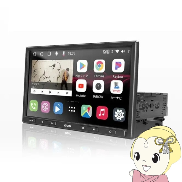 ATOTO J[ir S8G1104AIO 10C` 4G+32G 1DIN 2DIN t[fBO^ J[irQ[V /srm