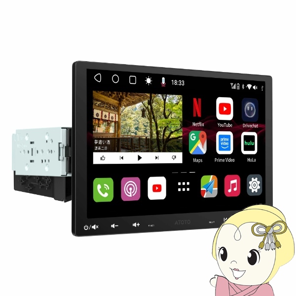�J�[�i�r ATOTO S8G1104MX 10.1�C���` 4G+32G 1DIN ��2DIN �t���[�e�B���O/srm