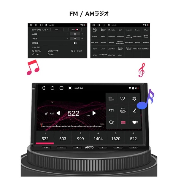 ATOTO カーナビ S8G2A74MS 7インチ 4G+32G 2DIN カーナビゲーション/srm | ATOTO | 06