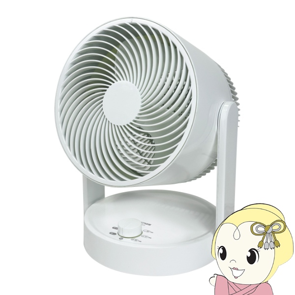 T[L[^[ 20cmH gl[h̋ zCg TEKNOS eNmX SAK-055/srm