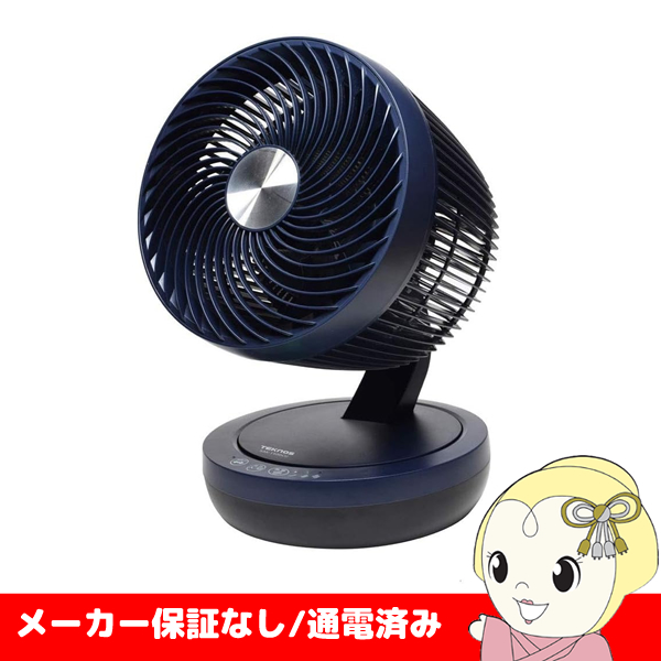 �y���[�J�[�ۏ؂Ȃ�/�ʓd�ς݁zTEKNOS �e�N�m�X DC���[�^�[ USB�[�d�� ��� �T�[�L�����[�^�[ SAK-150DCU