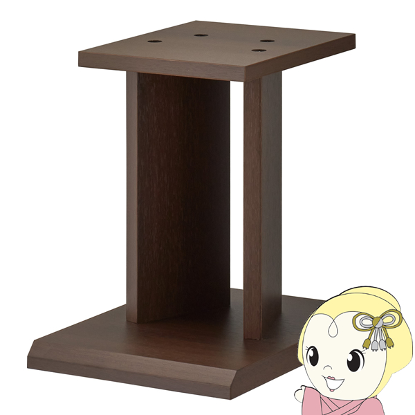 HAMILeX 台型スピーカースタンド 2台1組 高さ30cm Esta(エスタ