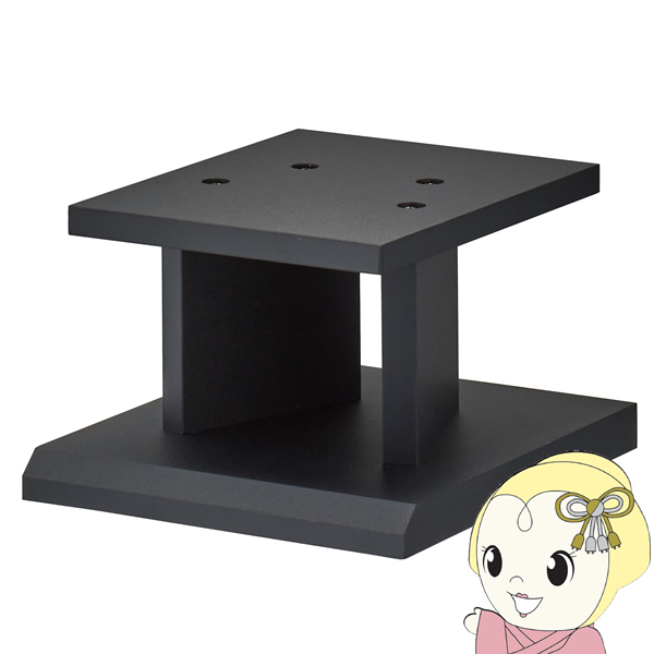 HAMILeX 台型スピーカースタンド 2台1組 高さ15cm Figalo フィガロ