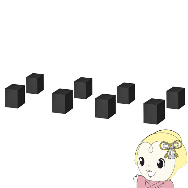 HAMILeX スピーカースタンド 【メーカー直送】 HAYAMI ハヤミ工産