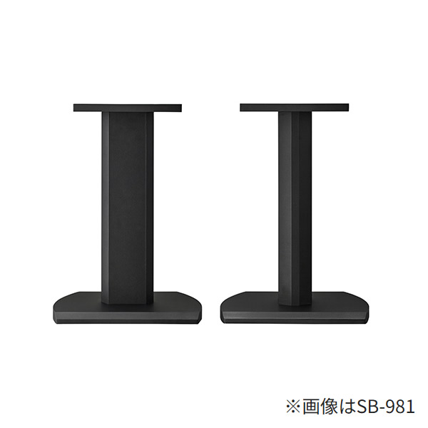 ハヤミ工産 スピーカースタンド SB-967 2台1組 HAMILeX スピーカースタンド HAYAMI ハヤミ工産 ハミレックス 2