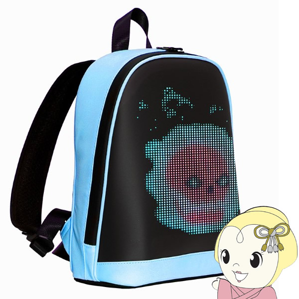 リュック スマートLEDバックパック ライトブルー おしゃれ かわいい SB-T7-LB リュック スマートLEDバックパック ライトブルー おしゃれ かわいい SB