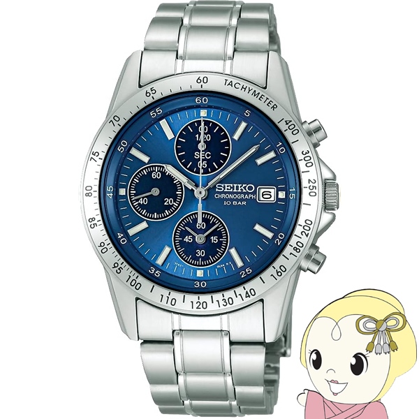 新品 未使用 SEIKO  クロノグラフ SBTQ043 [国内正規品] Amazon | [セイコーウォッチ] 腕時計 セイコー セレクション