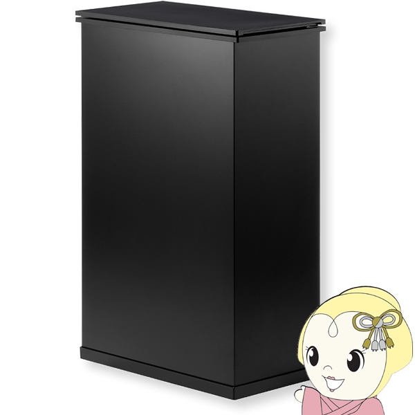 生ゴミやおむつの不快な臭いは凍らせてシャットアウト！ 冷やす