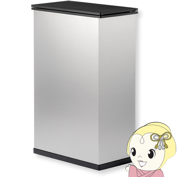 SANKA CLEAN BOX 冷やすゴミ箱 20L Amazon｜サンカ 【冷やすゴミ箱】CLEAN BOX 20L ふた付き
