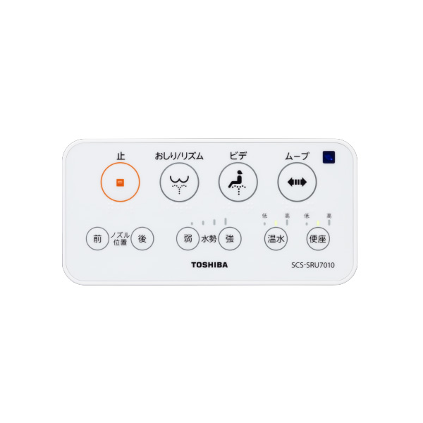 温水便座 東芝 TOSHIBA 瞬間式温水洗浄便座 CLEAN WASH パステルアイボリー SCS-SRU7010-N/srm | TOSHIBA | 07
