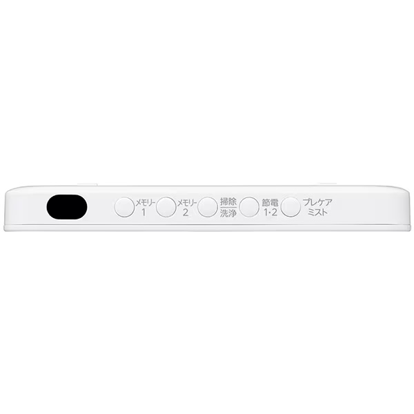 温水便座 東芝 TOSHIBA 瞬間式温水洗浄便座 CLEAN WASH パステルアイボリー SCS-SRU7010-N/srm | TOSHIBA | 08