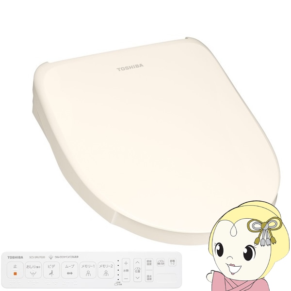 �������֍� ���� SCS-SRU7020-N TOSHIBA �N���[���E�H�b�V�� �u�Ԏ� �E���g���t�@�C���o�u�� �v���P�A�~�X�g���� �p�X�e���A�C�{���[/srm