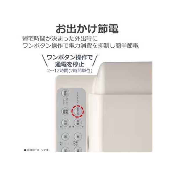 温水洗浄便座 貯湯式 東芝 クリーンウォッシュ SCS-TCK1020 パステルアイボリー/srm_5