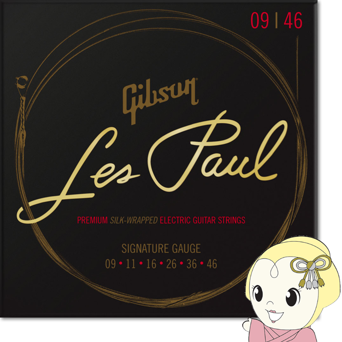 GLM^[ Gibson Mu\ Les Paul Premium Signature 009-046 SEG-LES/srm