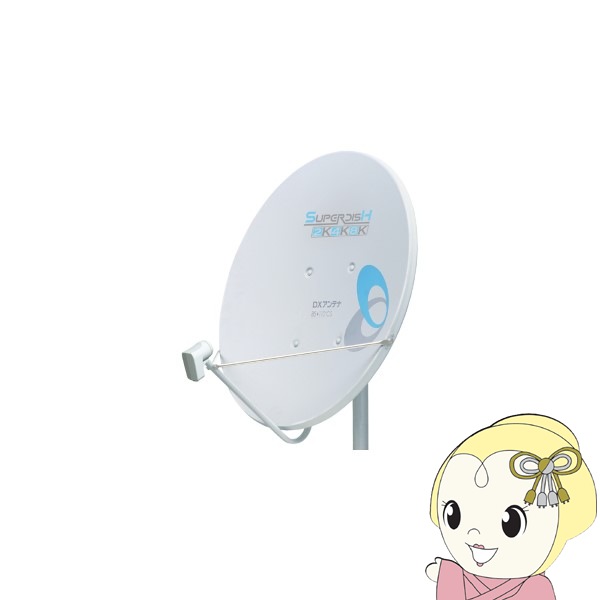 [SNSで話題 本日発送 ] MGVFHWXBYDK (MGVFHWXBYDK)