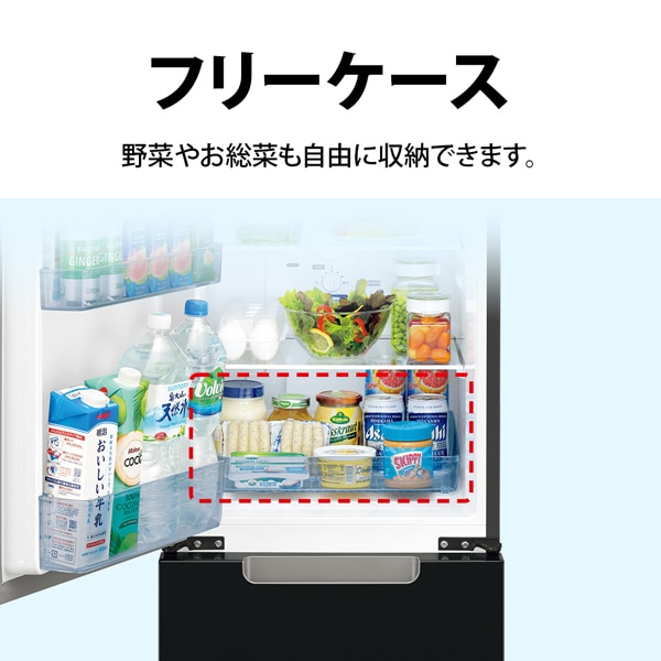[予約 約1-2週間以降]冷蔵庫 シャープ SHARP 152L 幅49.5cm つけかえどっちもドア 2ドア PLAINLY プラズマクラスター クリアホワイト SJ-GD15P-W/srm | SHARP | 11