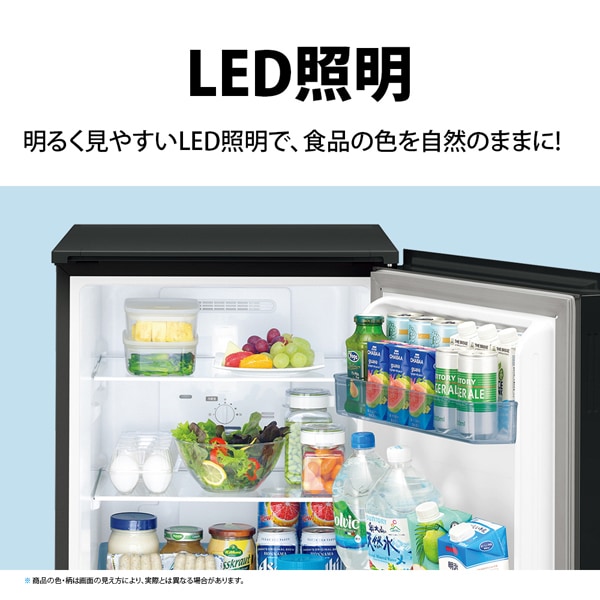 [予約 約1-2週間以降]冷蔵庫 シャープ SHARP 152L 幅49.5cm つけかえどっちもドア 2ドア PLAINLY プラズマクラスター クリアホワイト SJ-GD15P-W/srm | SHARP | 12