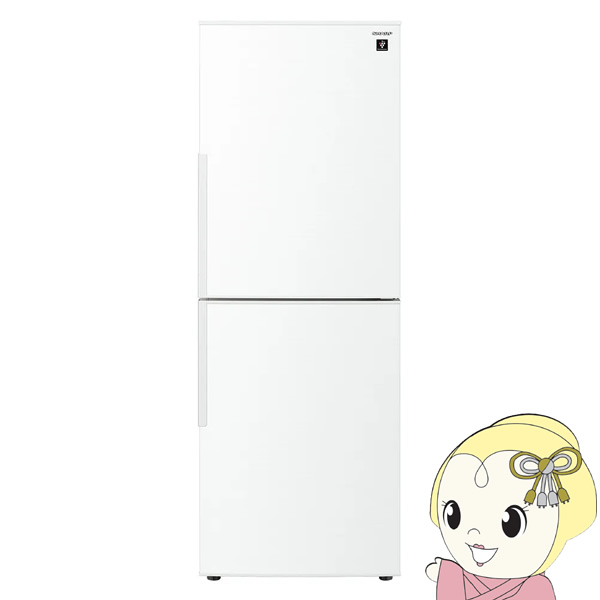 [予約 約1-2週間以降]【標準設置費込】冷蔵庫 シャープ 280L 2ドア冷蔵庫 右開き アコールホワイト SJ-PD28K-W｜gioncard