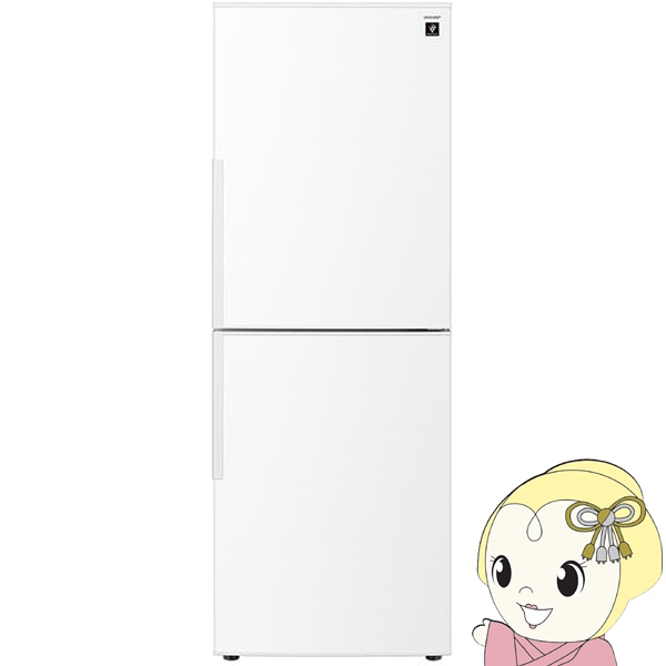 [予約 約1-2週間以降]冷蔵庫 【標準設置費込】 シャープ SHARP 280L 幅56cm 右開き 2ドア プラズマクラスター アコールホワイト SJ-PD28P-W ぎおん | SHARP