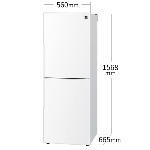 [予約 約1-2週間以降]冷蔵庫 【標準設置費込】 シャープ SHARP 280L 幅56cm 右開き 2ドア プラズマクラスター アコールホワイト SJ-PD28P-W ぎおん | SHARP | 02