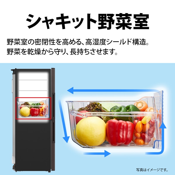 [予約 約1-2週間以降]冷蔵庫 【標準設置費込】 シャープ SHARP 280L 幅56cm 右開き 2ドア プラズマクラスター アコールホワイト SJ-PD28P-W ぎおん | SHARP | 06